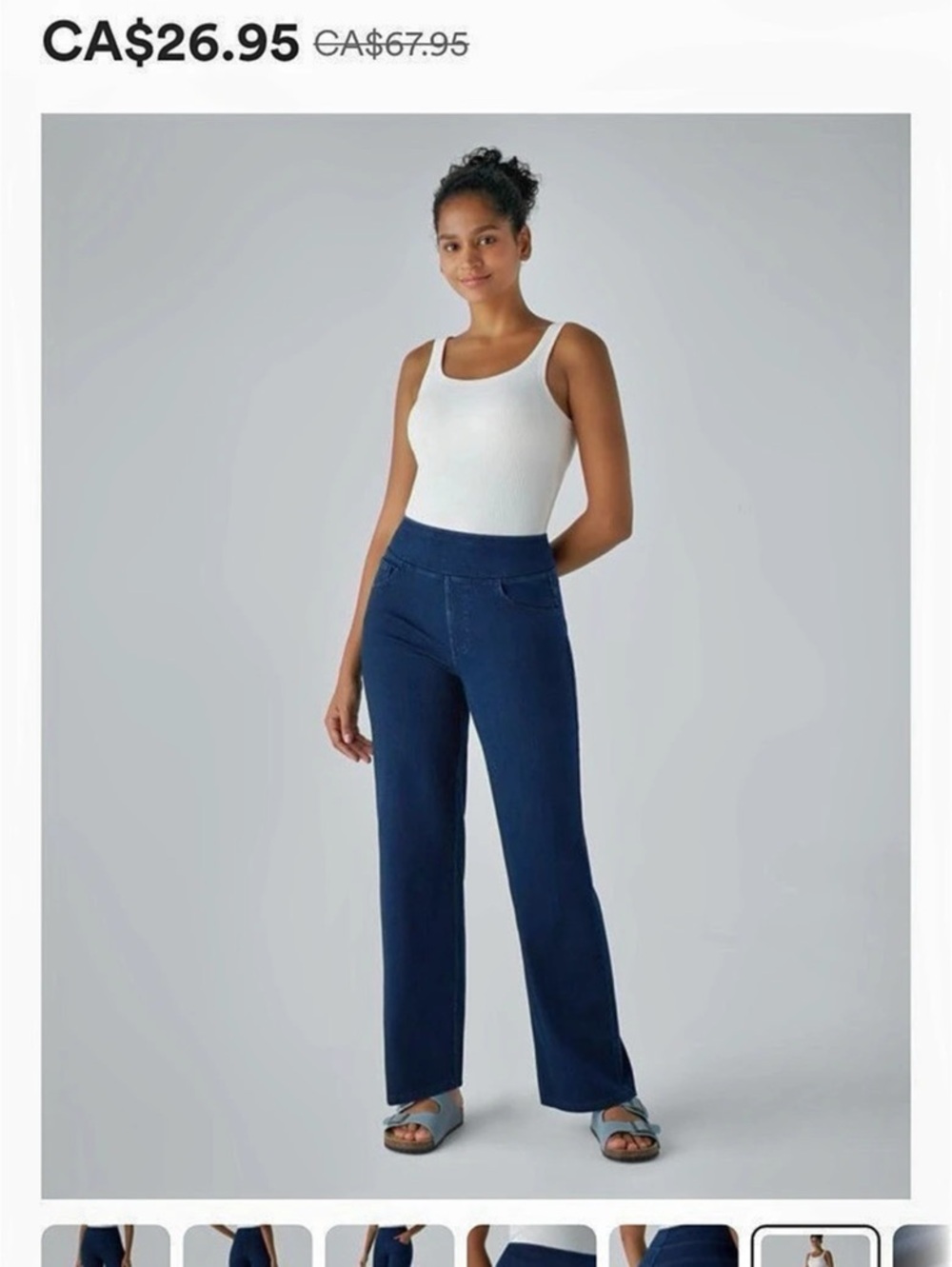 Halara Flex High Waisted Straight Leg Work Jeans Blue Size Large NWT